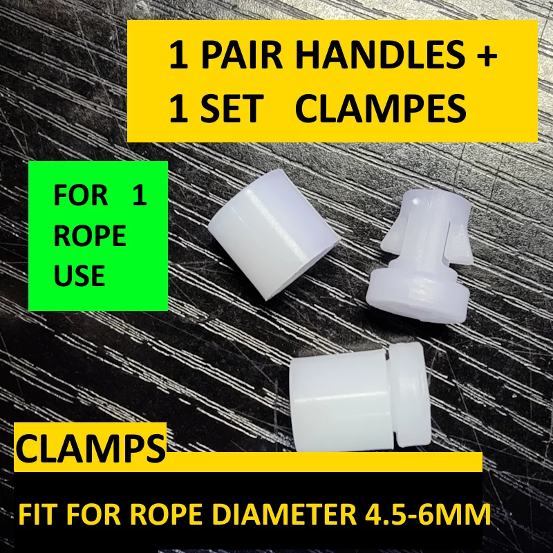 Spare Handle jump rope DIY part accessories 15cm length 1 pair handles with clamps 5mm 6mm suitable PVC speed rope 4