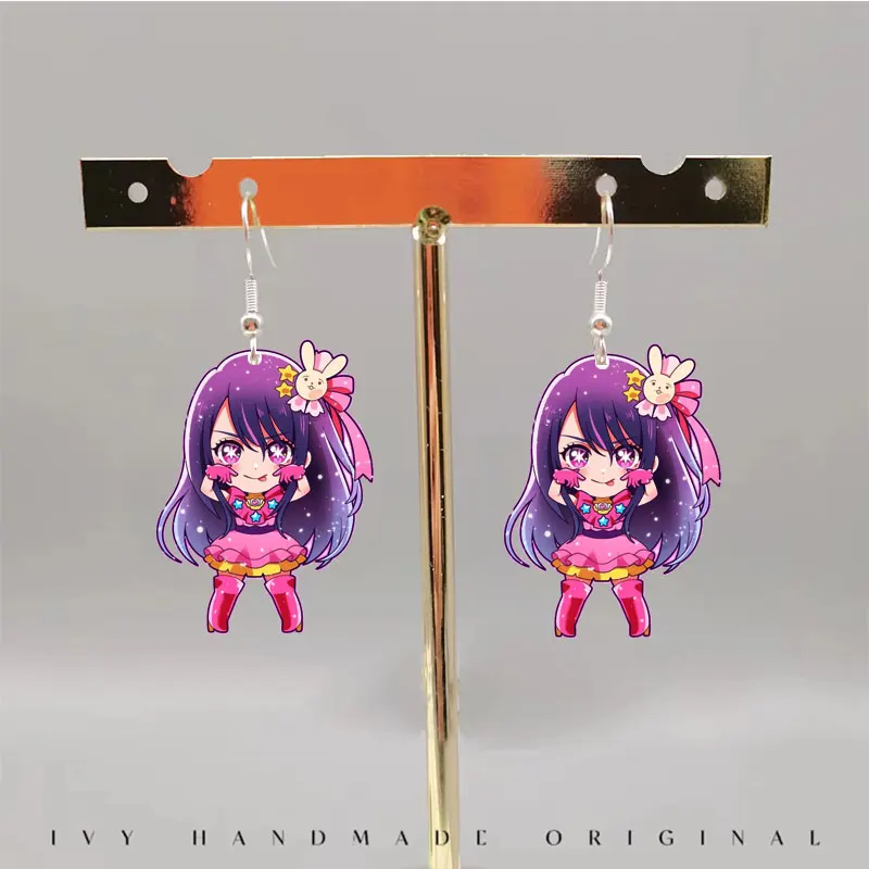 Anime-Inspired Acrylic Dangle Earrings - Custom Cartoon Jewelry Gifts