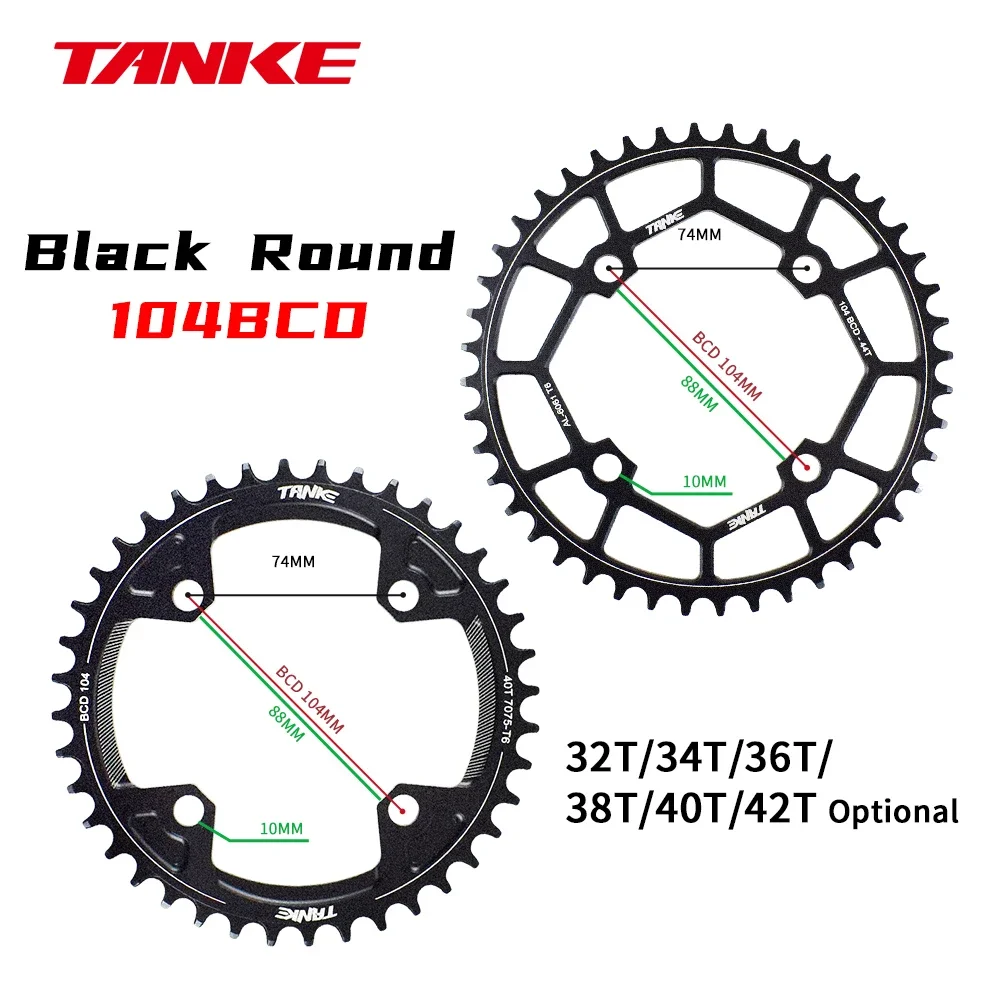 Mountain Bike Chainring 32T 34T 36T 38T 40T 42T 44T
