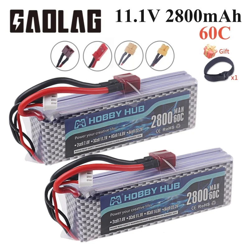 Batterie LiPo 7.4V 2S 1500mAh avec chargeur B3 pour RC