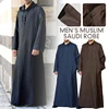 Islamic Clothing Men's Long Sleeve Loose Muslim Men Saudi Arabia Pakistan Kurta Muslim Costumes Muslim Dress Kaftan Thobe Hooded
