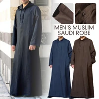 Islamic Clothing Men's Long Sleeve Loose Muslim Men Saudi Arabia Pakistan Kurta Muslim Costumes Muslim Dress Kaftan Thobe Hooded