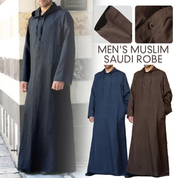Abbigliamento islamico Manica lunga da uomo Allentato Uomo musulmano Arabia Saudita Pakistan Kurta Costumi musulmani Abito musulmano Caftano Thobe Con cappuccio