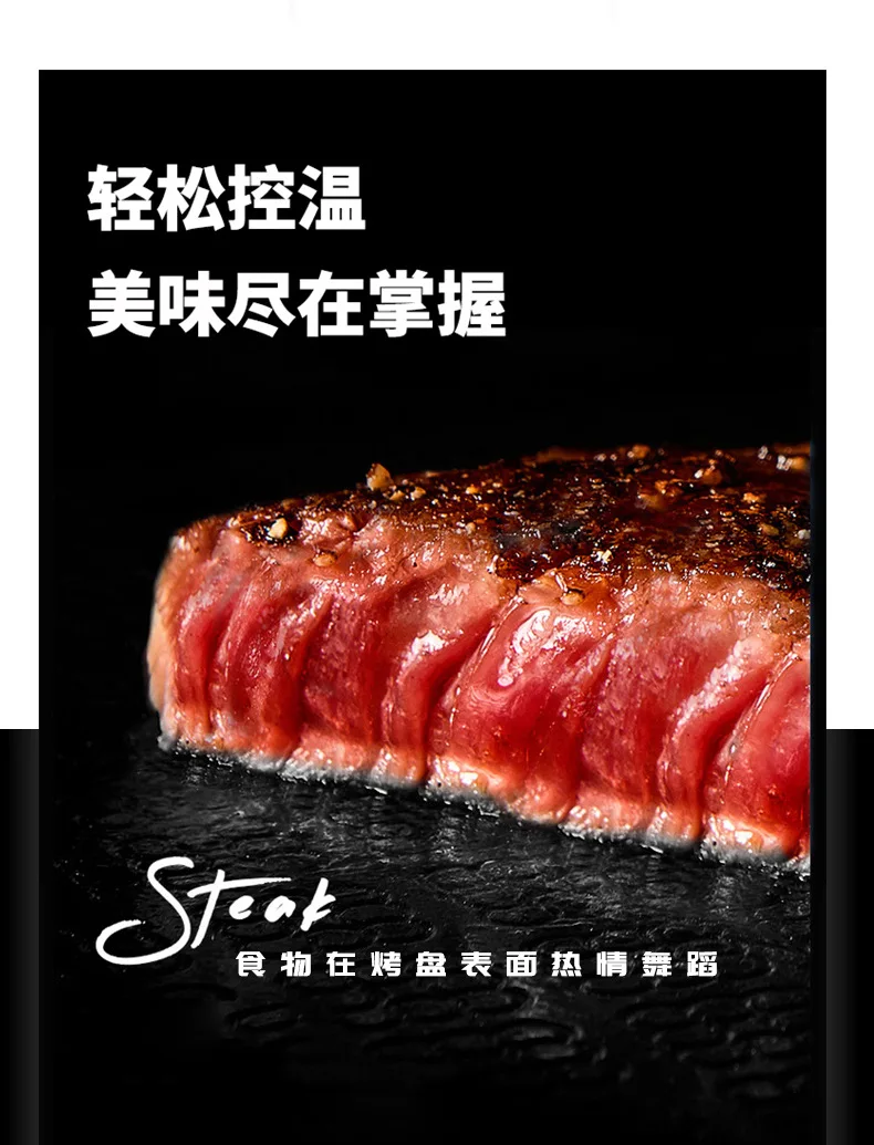 碳烤炉详情页_03.jpg