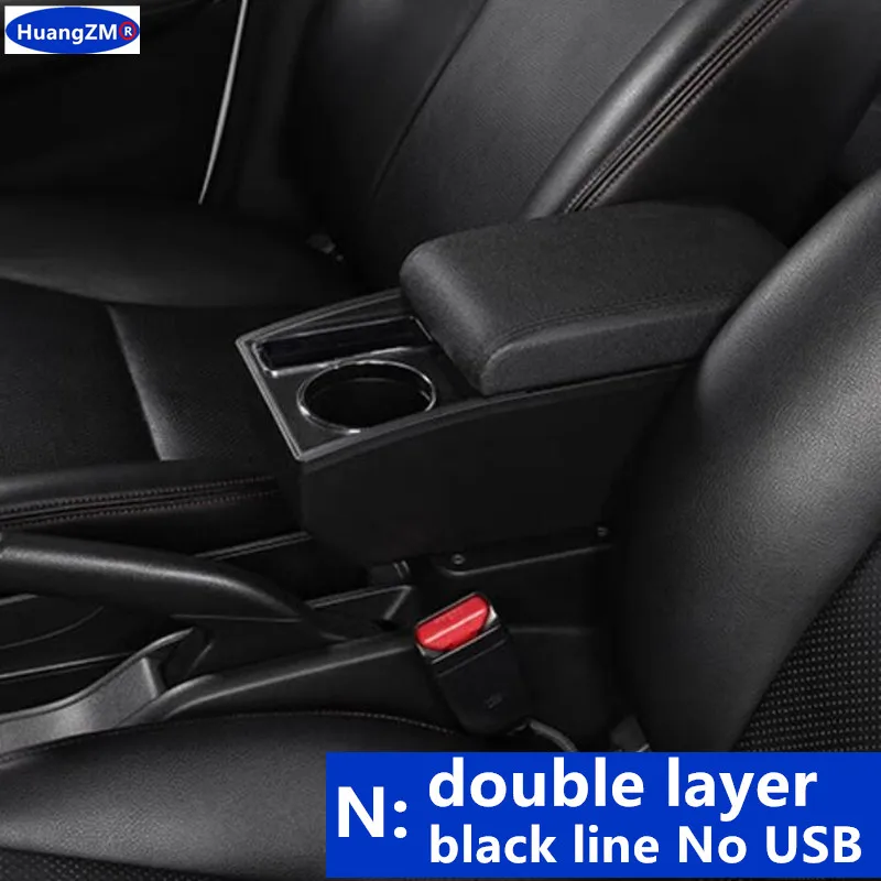 لتويوتا راش مسند الذراع صندوق لتويوتا أفانزا راش م...