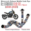 Titanium Alloy Motorcycle Exhaust Front Link Pipe Escape Moto Modify Muffler Slip On For CFMOTO CLX-700 CLX700 Sport 2020 - 2023