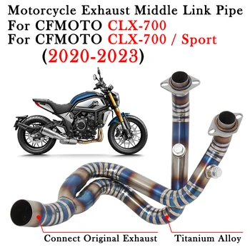 Titanium Alloy Motorcycle Exhaust Front Link Pipe Escape Moto Modify Muffler Slip On For CFMOTO CLX-700 CLX700 Sport 2020 - 2023