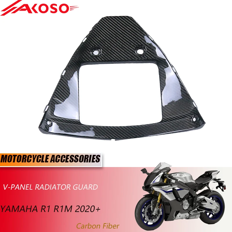 

3K Carbon Fiber Motorcycle Accessories For Yamaha R1 V-Panel Radiator Guard 2020+