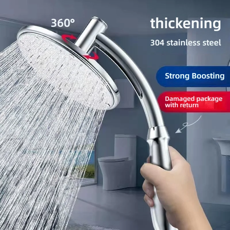 Bathroom High Pressure 6 /8 Inch Square/Round Rainfall Shower Head 360° Rotation Sprayer Hand Held Shower Head Accessories
