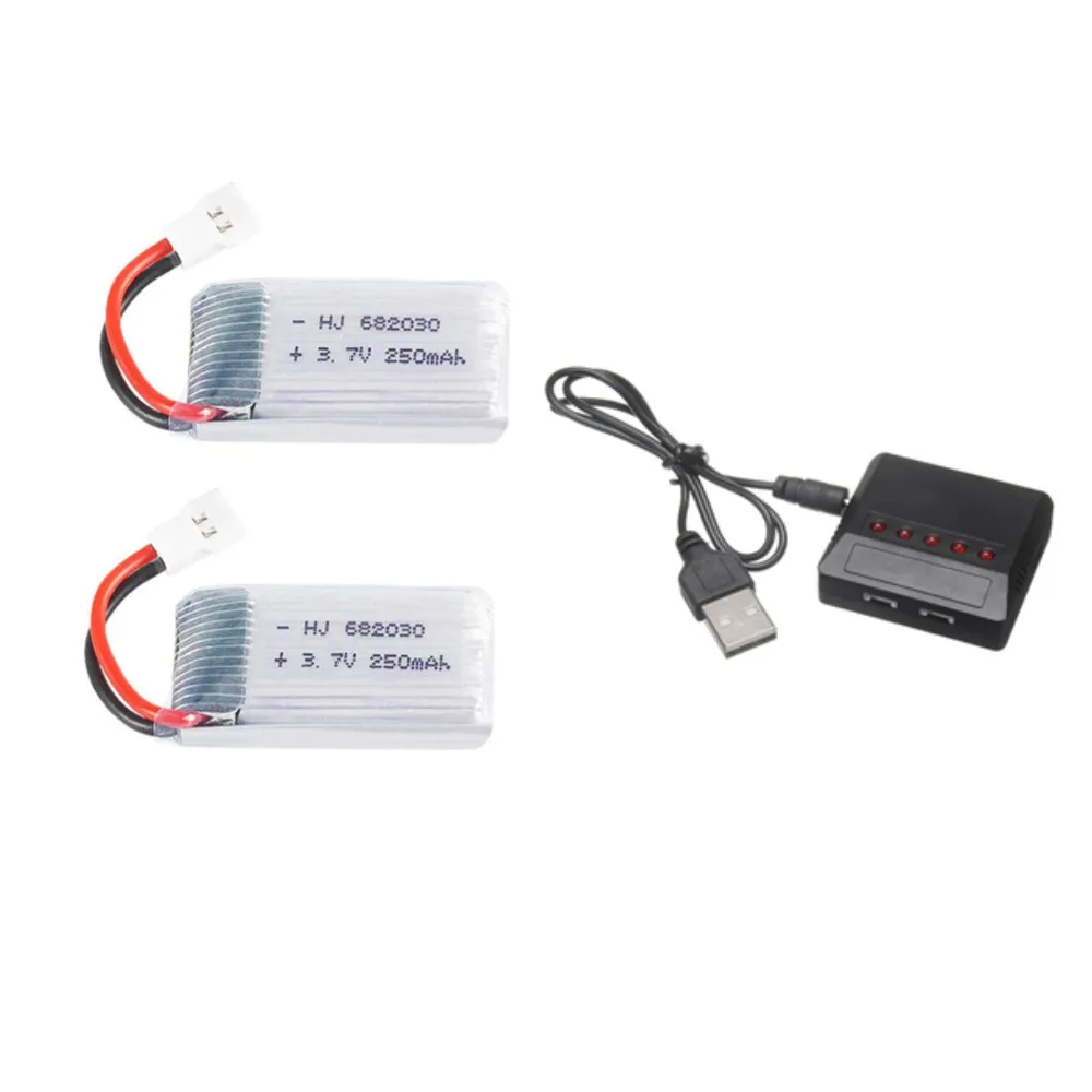 CHARGEUR BATTERIE POUR DRONE DMS 200-210-225-235-240