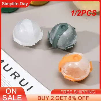 원형 아이스 박스 주방 가제트, 대형 아이스 하키 몰드 아이스 머신 몰드, 5cm 5.5x5cm, DIY 몰드, 1 개, 2 개