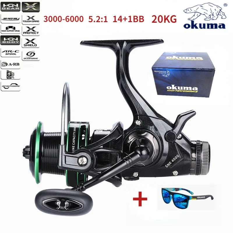 Рыболовная катушка OKUMA с двойным тормозом, максимальное соотношение скорости фрикциона 20, 5,2: 1/14 + 1 шарикоподшипник, полностью Металлическая проволочная кружка, спиннинговое колесо 3000-6000