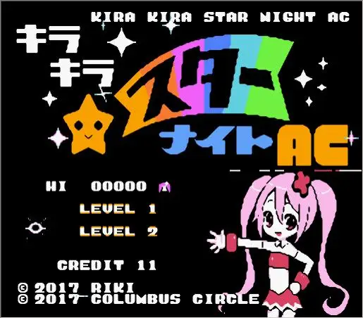 Kira Kira Star Night Arcade Archives Cartuccia Di Gioco Per Console Nes/Fc