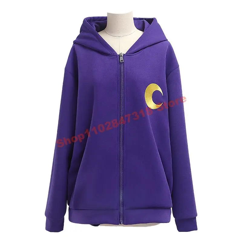 Haikyuu!! Tsukishima Kei Cosplay Coat Purple Hooded Jacket Adult