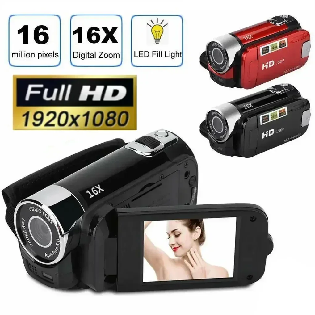 1080P Full HD Digital Camcorder 270&deg; Rotation 2.7inch Touch Screen 16X Zoom CMOS Sensor, Digital Camcorder