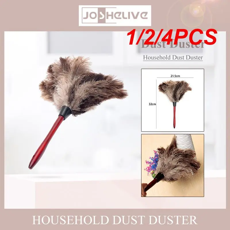 

1/2/4PCS 32cm Ostrich Natural Feather Duster Brush Wood Handle Anti-static Cleaning Tool Household Furniturer Car Dust Cleaner