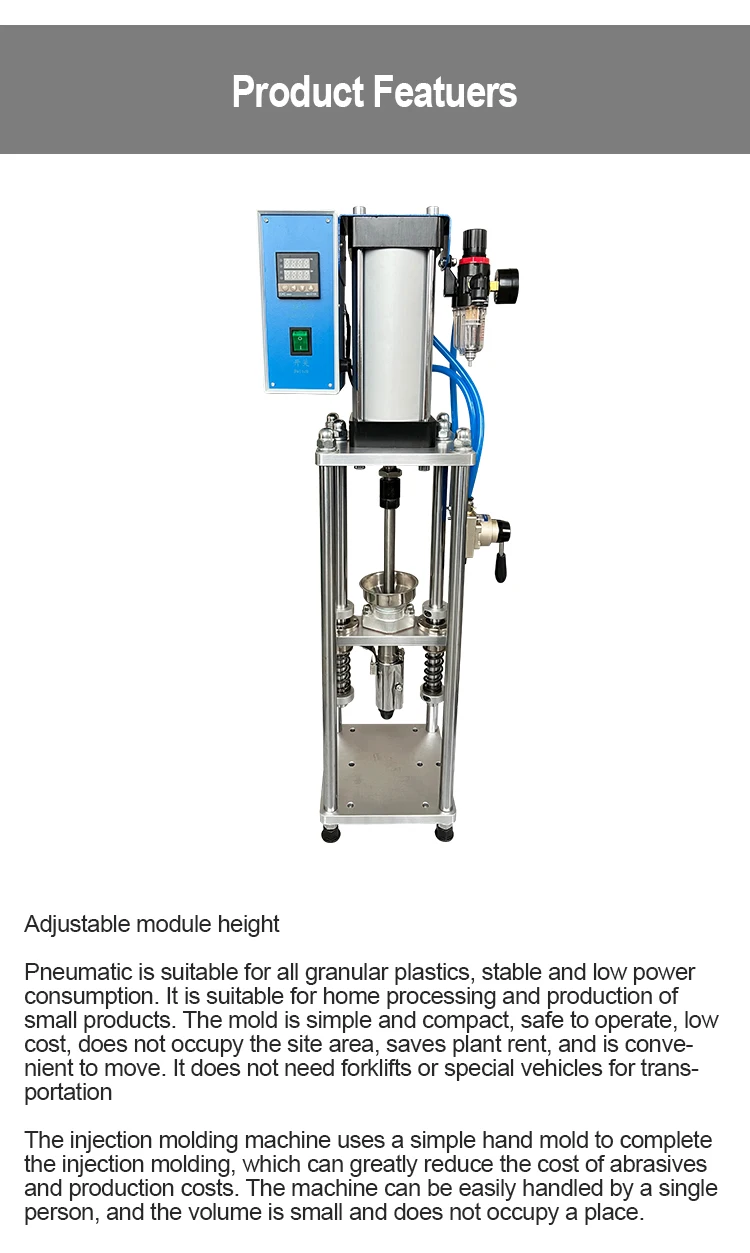 JH 20g Vertical Injection Molder: 220V/110V for ABS/PP/PC/PET Plastic USB Head M