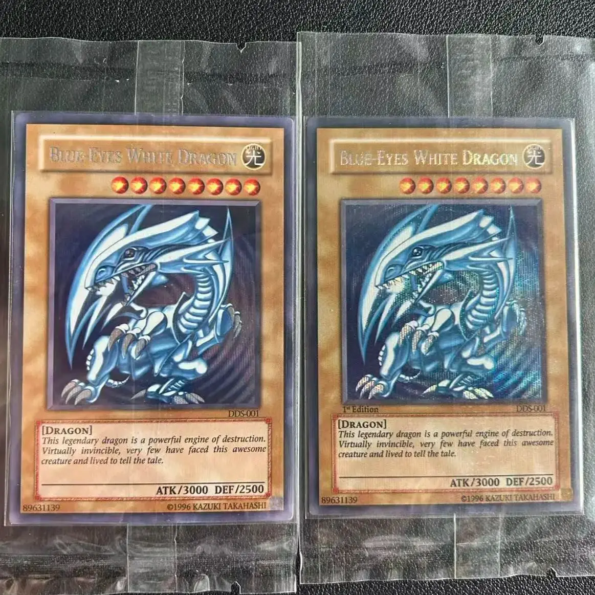 遊戯王 TCG/SER ブルーアイズ・ホワイト・ドラゴン (DDS-001