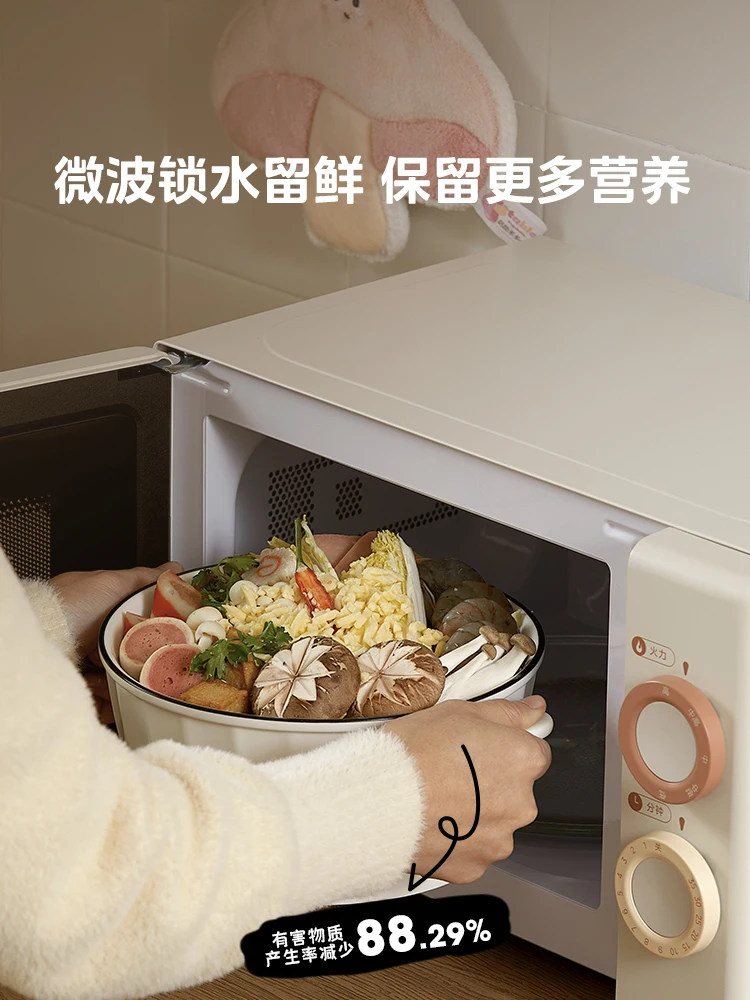 Slide image 21e077148c2f4d1482a9f8a6cf93f8a1