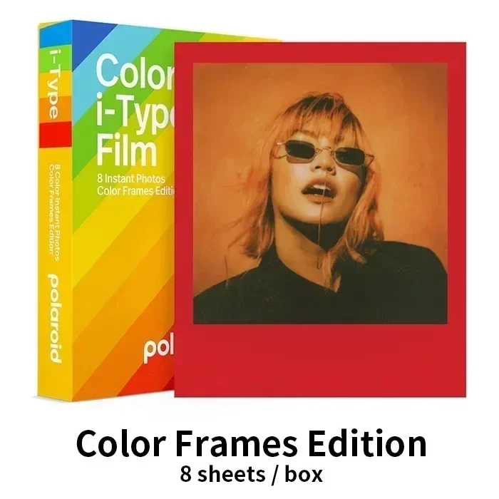Color Frames Edition