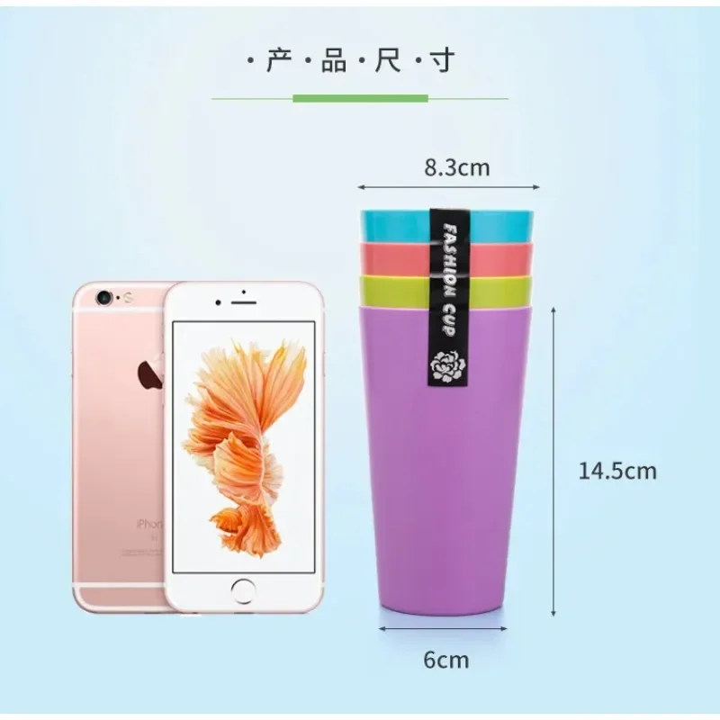 530ml Plastic Cups Unbreakable Toddler Cups Bright Colored Kids Drinking Cups for Home Party