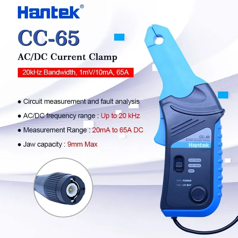Hantek Automotive Diagnostic Oscilloscope Current Probe CC65 DC AC current clamp 20Khz 100mA-65A