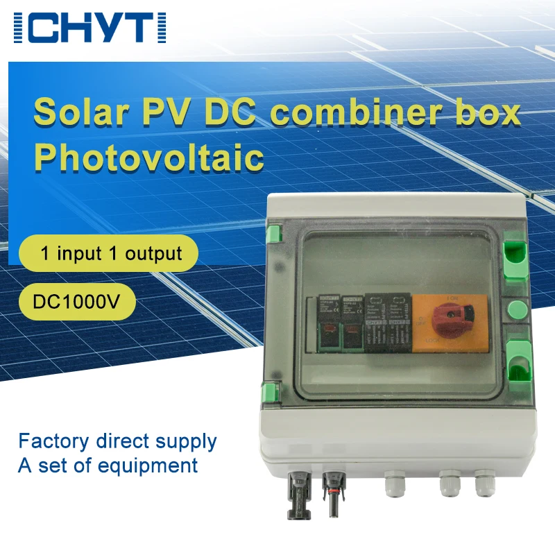 Waterproof Outdoor Surface Mounted 1-in-1-out 1000V IP65 Solar PV Surge Lightning Protection DC Distribution Box Combiner Box