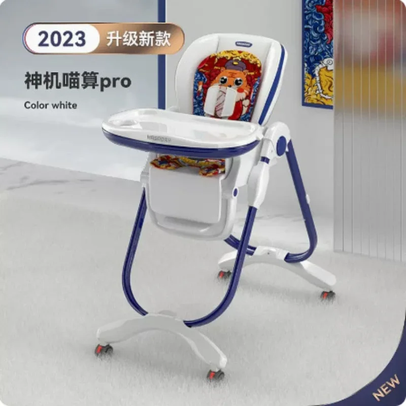 Hakata Baby Dining Chair Multi Functional Dining Table Baby Learning Sitting Chair Household Children