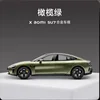 Diecast 1/24 Model Car Play Vehicles Su7 Model Car Toys for Boys Gift Xiaomi Su7 Simulation Model Decoration 4