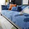 High-grade Embroidery Sofa Cover Slipcovers Anti Cat Scratch Couch Case for Maple Leaf Shape Sofa Chair Cover L-Style Sofa Case 5