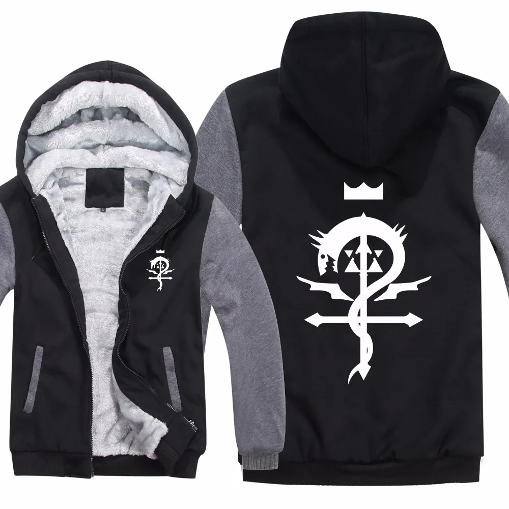 Fullmetal Alchemist Hoodies Men New Winter Warm Liner Fullmetal Alchemist  Sweatshirt Men Thick Sweatshirt Mans Jacket - AliExpress, image size:1000x1000