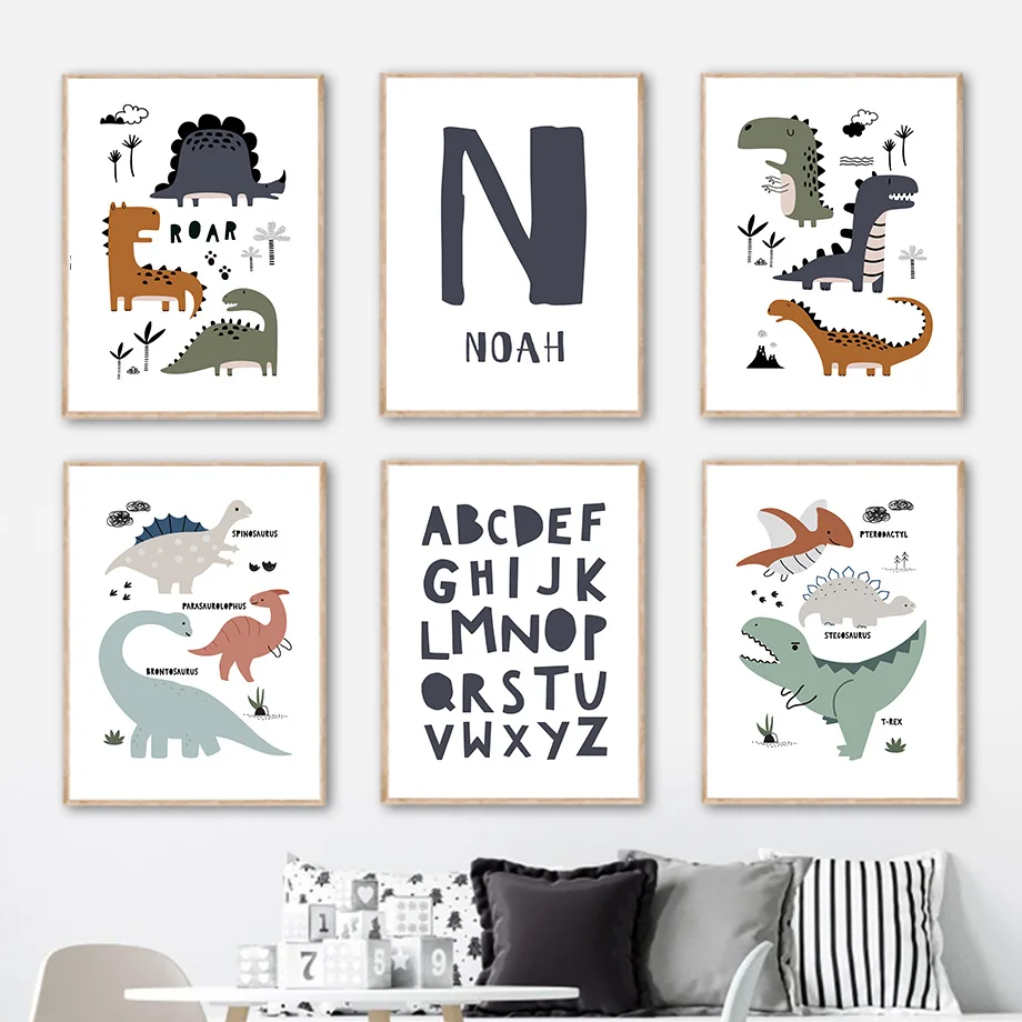 Personalized Dinosaur Kids' Art Print Set