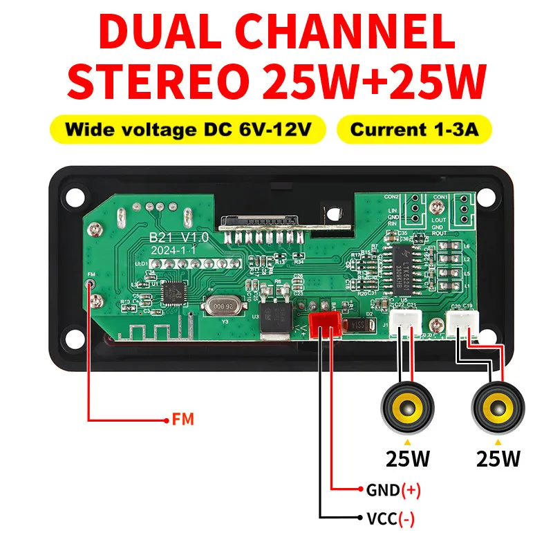 25W  MP3 WMA WAV ڴ  USB   5.0   ÷̾ 6V-12V ڵ FM  AUX ȭ 