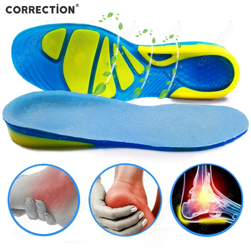 Correction Silicone Massaging Gel Soft Sport Shoe Insoles Insert Woman