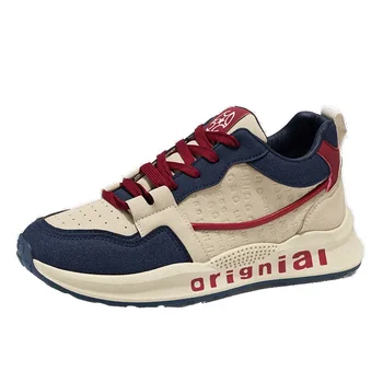 Fipatbu Men Hiking Shoes New Fashion Waterproof Outdoor Sneakers for Men Comfort Walking Casual Sneakers Male Non-slip Outdoor