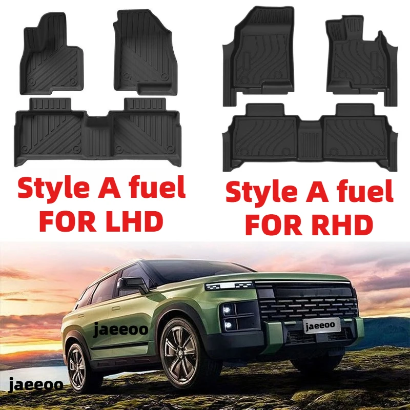 자이쿠 7 J7 PHEV SHS 하이브리드 연료 2025 2026 우핸들/좌핸들 플로어 매트 트렁크 매트 등받이 매트 TPE 방수 액세서리(우핸들/좌핸들)