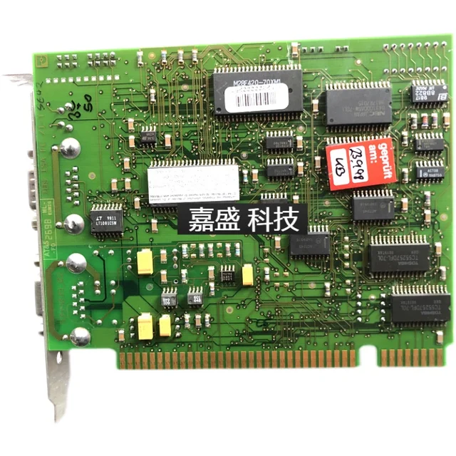 iBS ПК iSA SC/i-T 9344039 -02 4