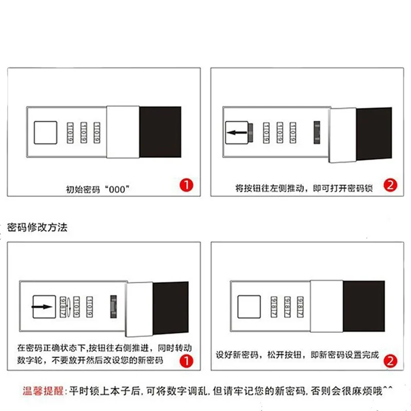 소년용 번호 노트북, 간단한 문학 레트로 소녀 번호 잠금 노트북, 일기장, 신제품