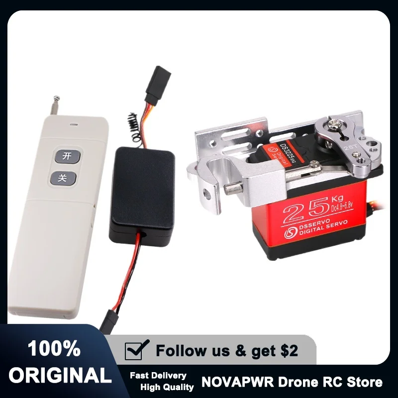 Radio-commande 2.4GHz 6 canaux verte, détail des boutons et de la poignée, pour voiture ou bateau pas cher.
