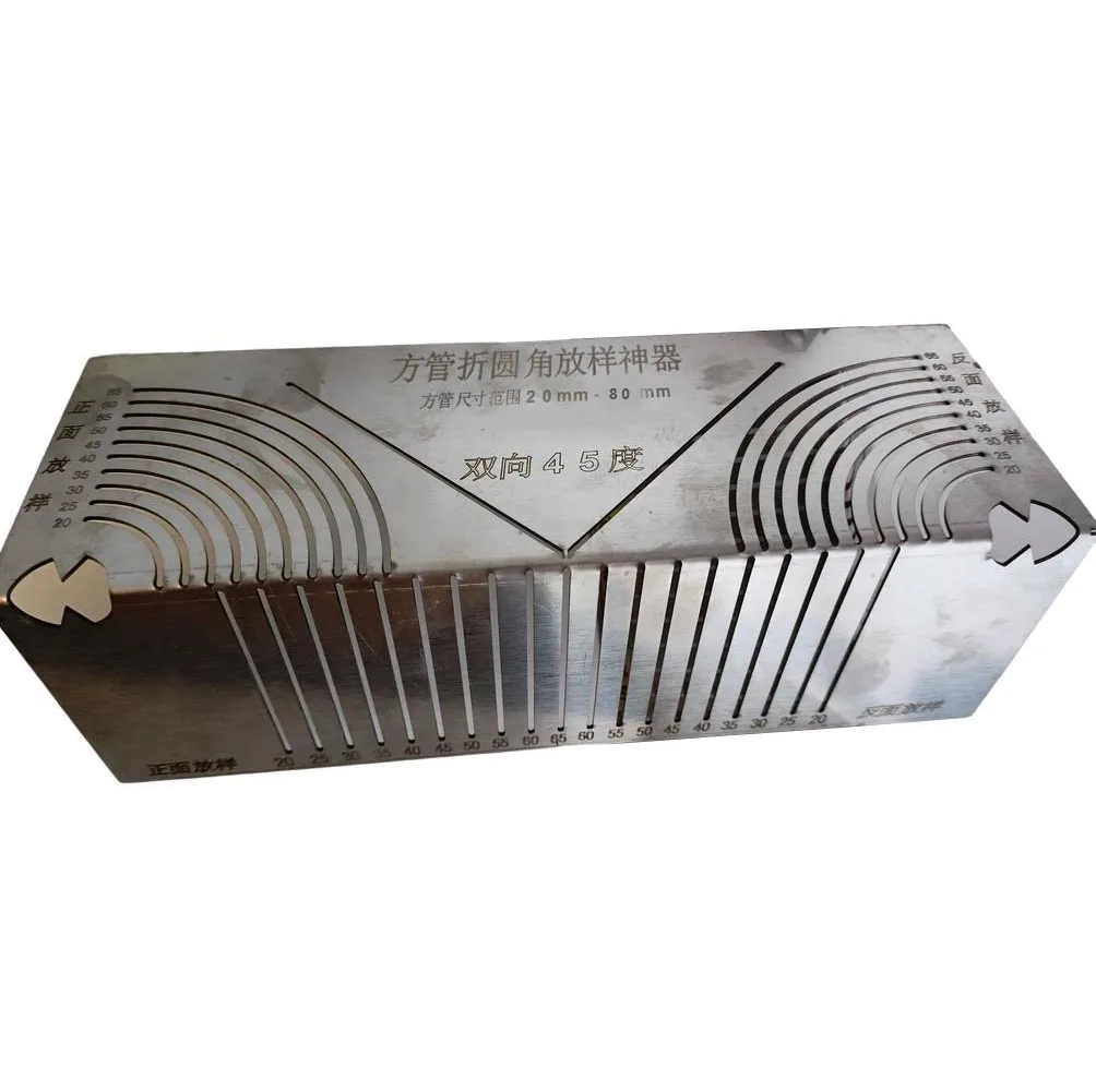 Square Tube Rounded Corner Drawing Ruler Multifunctional Drawing Tool 45 Degree Angle Carpenter's Layout Gauge 1pc