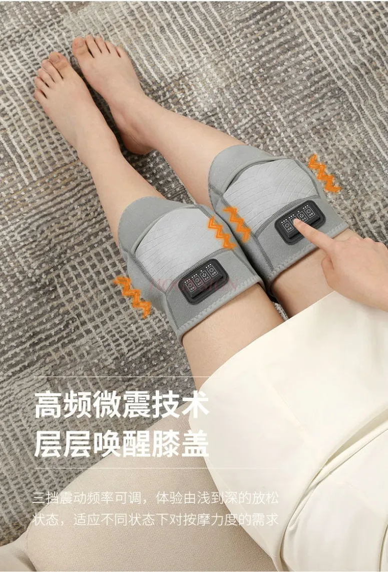 Knee massage instrument moxibustion knee pads electric heating leg knee massage heating warm joints for the elderly