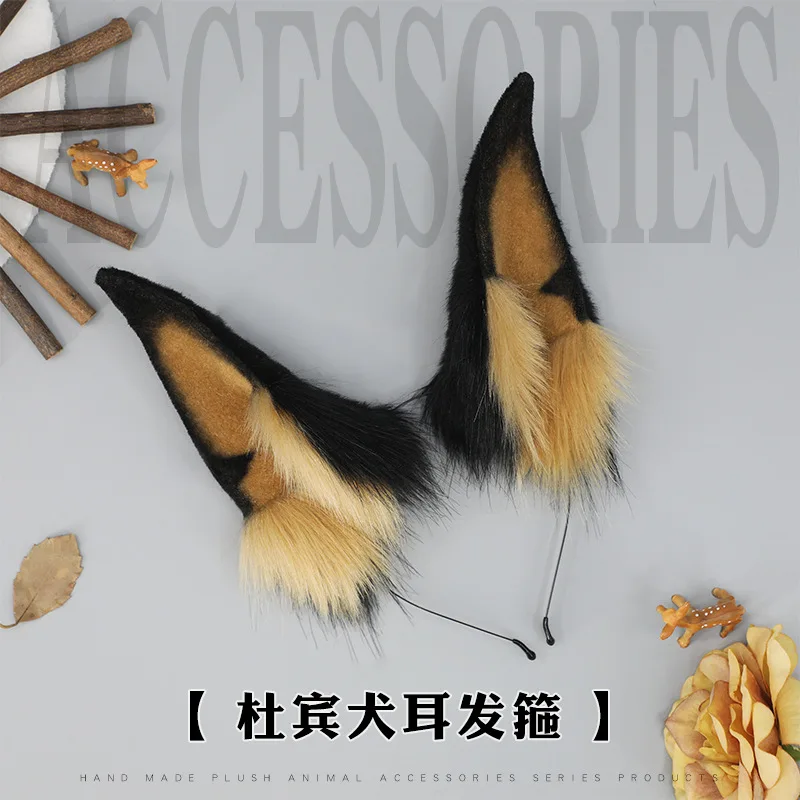 

Handmade Plush Headwear Dog Ear Props Accessory Cosplay Anime Accessories