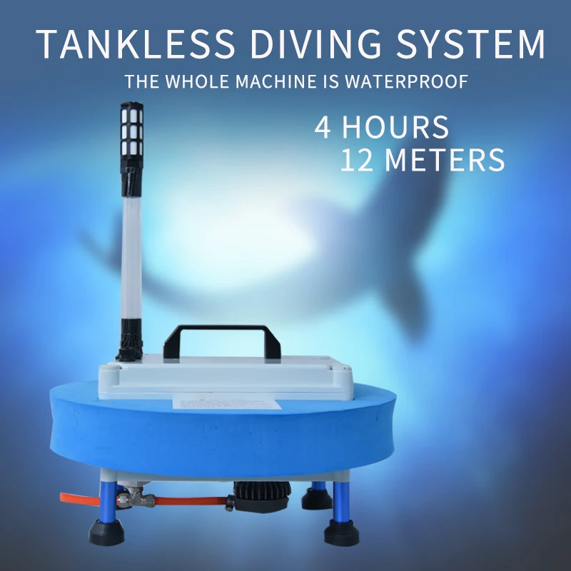 Haidilao gold rush diving oxygen supply machine 6 hours 12 meters diving respirator tankless diving breathing system 2