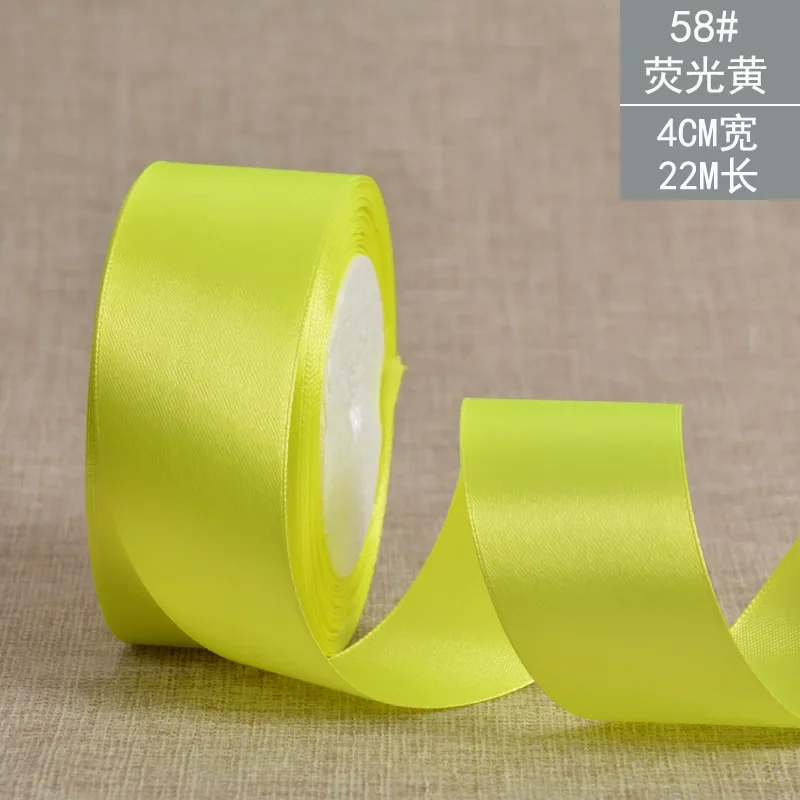 Neon Yellow