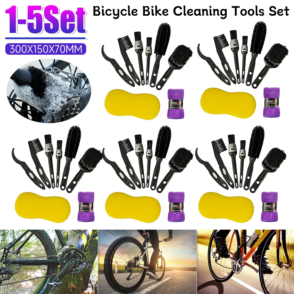 1-5SET Bicycle Cleaning Brush Tool Bike Clean Brush Kit Bike Cleaning Towel Brush Combination Set For Road City BMX Folding Bike