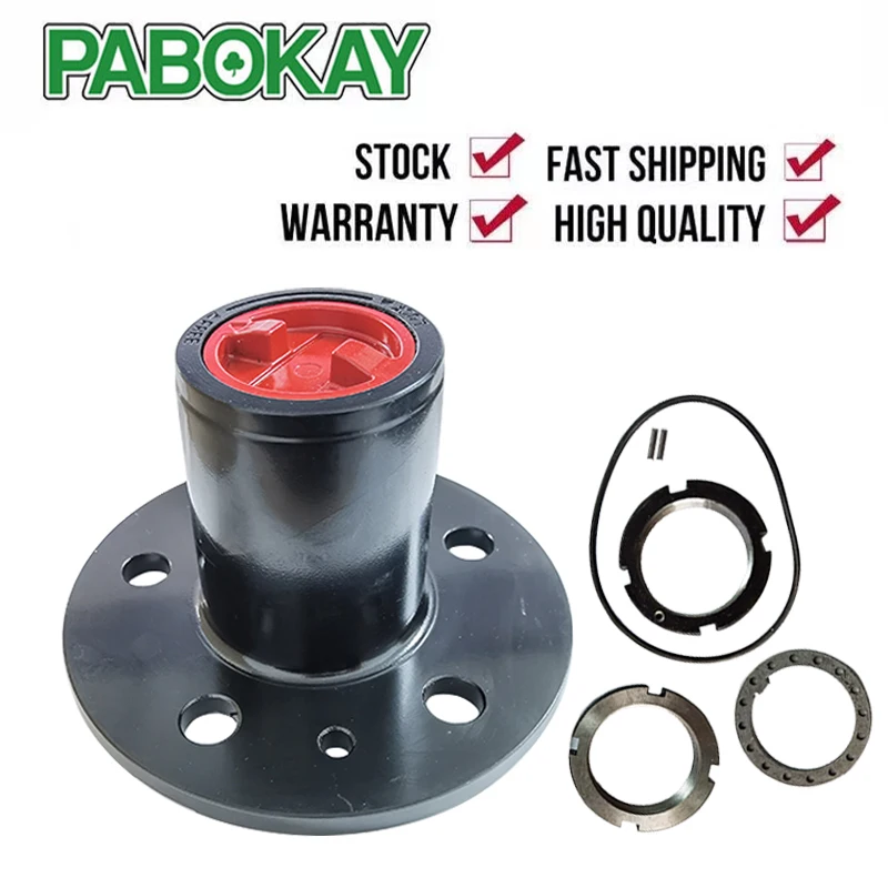 Ступица замка свободного колеса B026HP AVM465HP для пикапа Ford Explorer 90-94 Ranger 90-97 Mazda 94-97 |