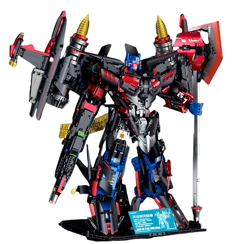 2 шт., Детский конструктор «воин меча»