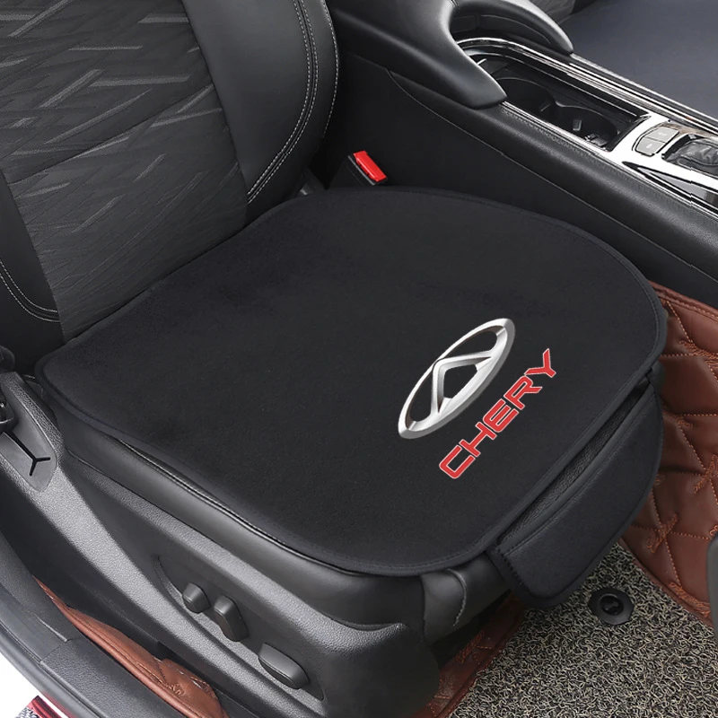 CHERY TIGGO 3 4 5 7 PRO 8 액세서리 카시트 쿠션 미끄럼 방지 커버 아이스 실크 벨벳 플러시 1PCS