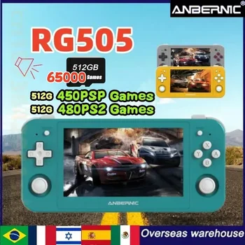 ANBERNIC 레트로 핸드헬드 게임 콘솔, 4.95 인치 OLED 스크린 지지대, 블루투스 5G 와이파이, 512G, 70000 게임, 450PSP, 480PS2, RG505, RG503