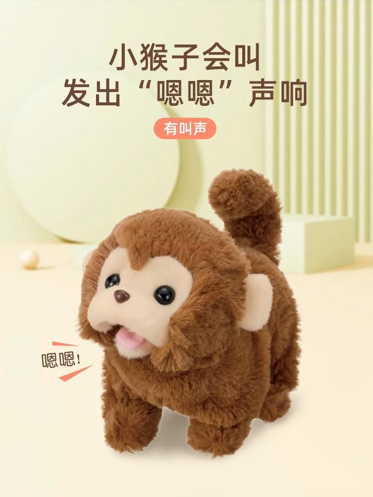 children's-toy-electric-monkey-plush-simulation-pet-3-5-year-old-toy-baby-gift